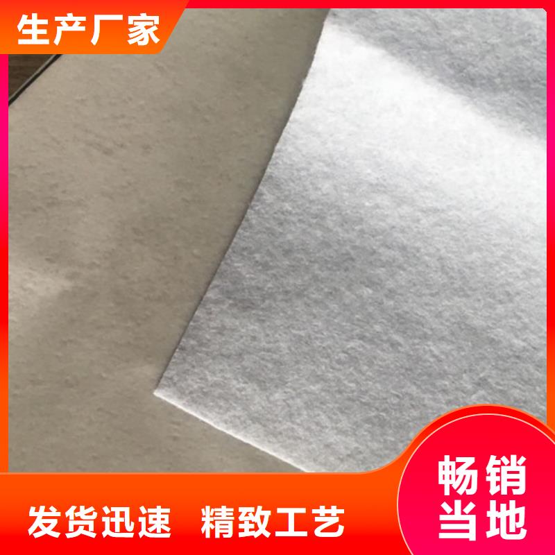 土工膜軟式透水管高品質(zhì)誠信廠家