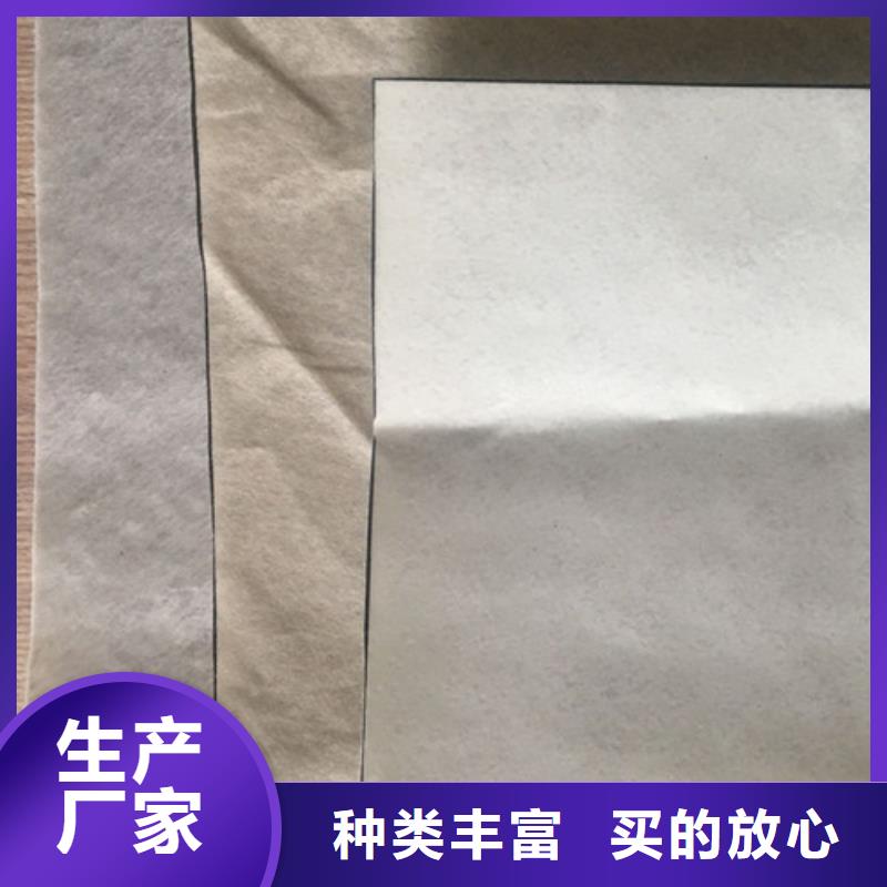 土工膜_通風(fēng)降噪絲網(wǎng)質(zhì)量三包