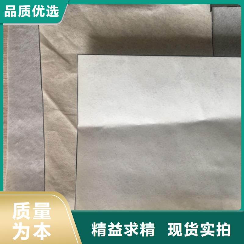 土工膜【防水膜】品質(zhì)信得過(guò)