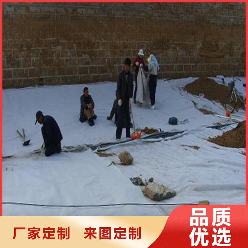 土工膜,復(fù)合防滲膜生產(chǎn)型