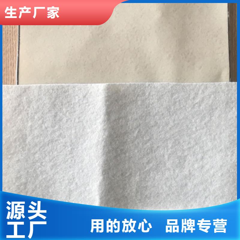 土工膜兩布一膜詳細參數(shù)