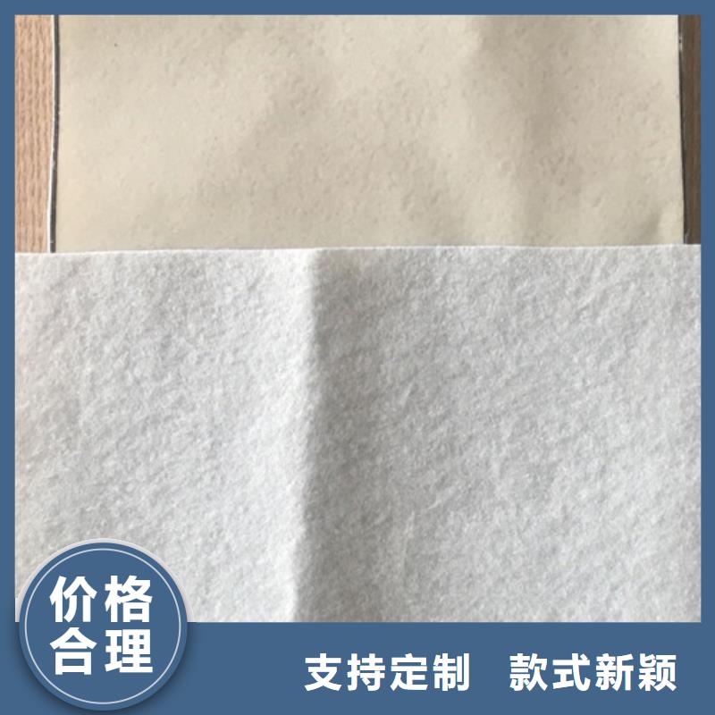 土工膜【防水膜】品質(zhì)信得過(guò)