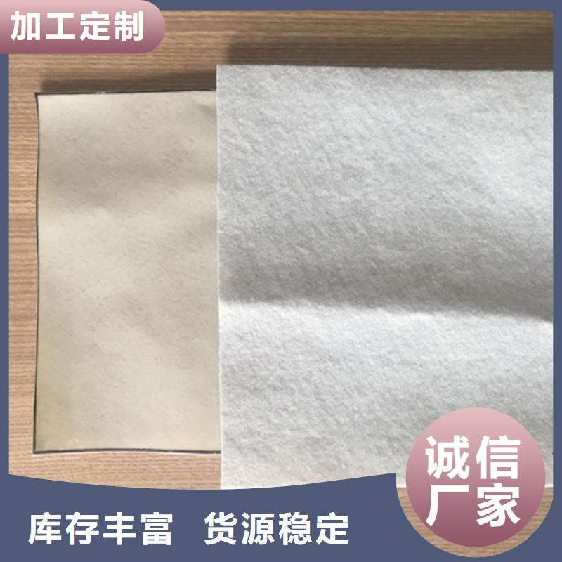 土工膜【防滲膜】誠(chéng)信商家服務(wù)熱情