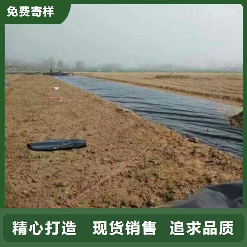 土工膜【防水板】放心得選擇