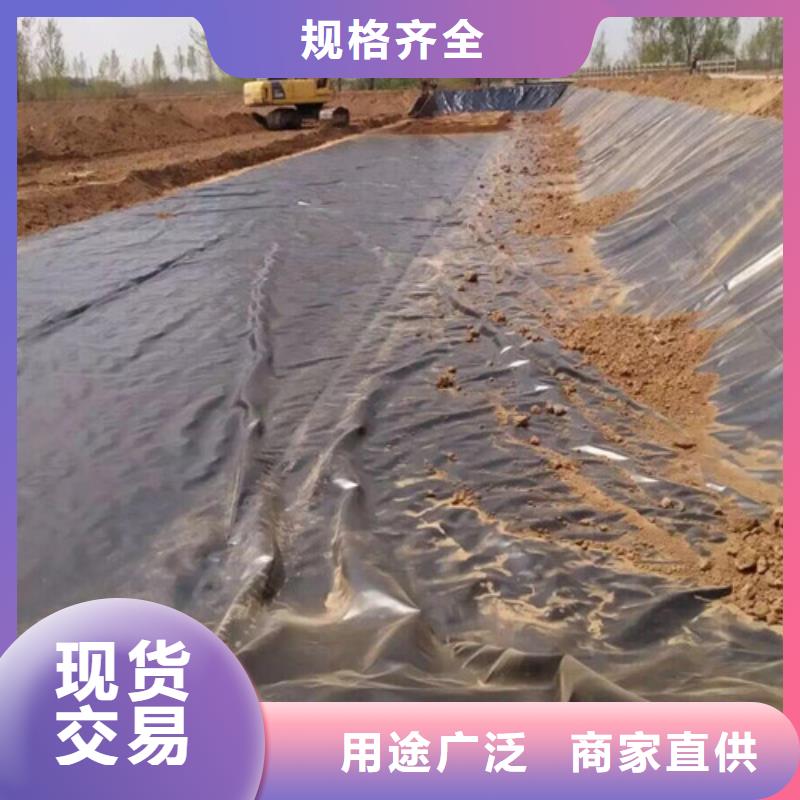 土工膜_通風(fēng)降噪絲網(wǎng)質(zhì)量三包