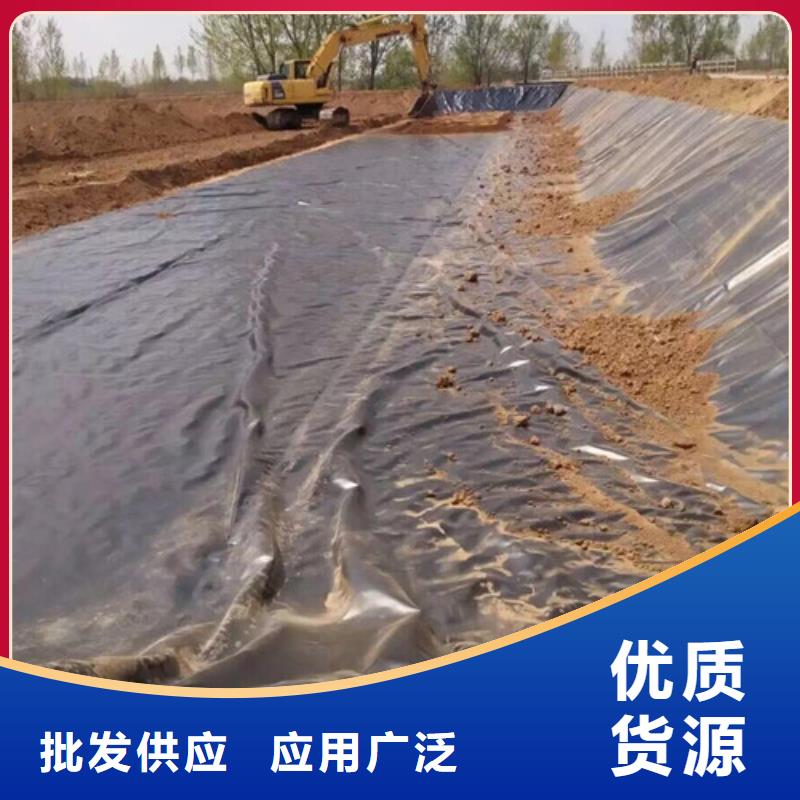 【土工膜塑料盲溝好品質(zhì)用的放心】
