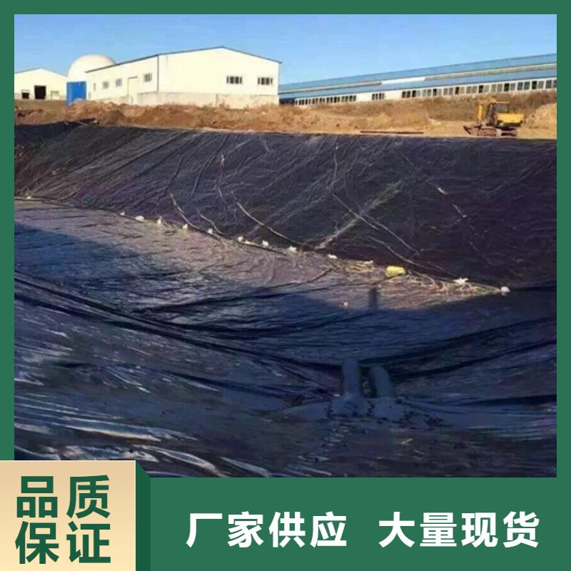土工膜型號全價格低