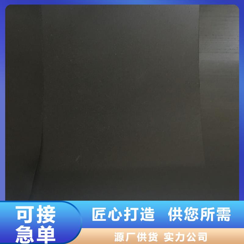 土工膜兩布一膜專注生產(chǎn)制造多年