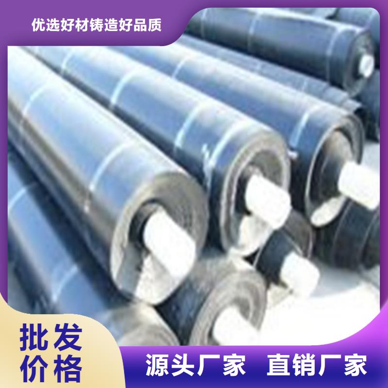 土工膜-抗裂貼 為品質(zhì)而生產(chǎn)