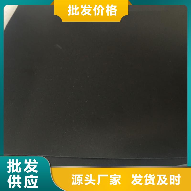 【土工膜塑料盲溝好品質(zhì)用的放心】