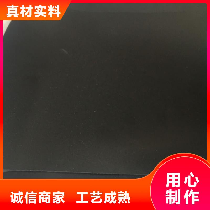 土工膜,【通風(fēng)降噪絲網(wǎng)】不只是質(zhì)量好