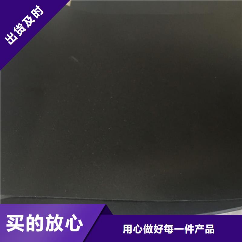 土工膜供貨及時(shí)