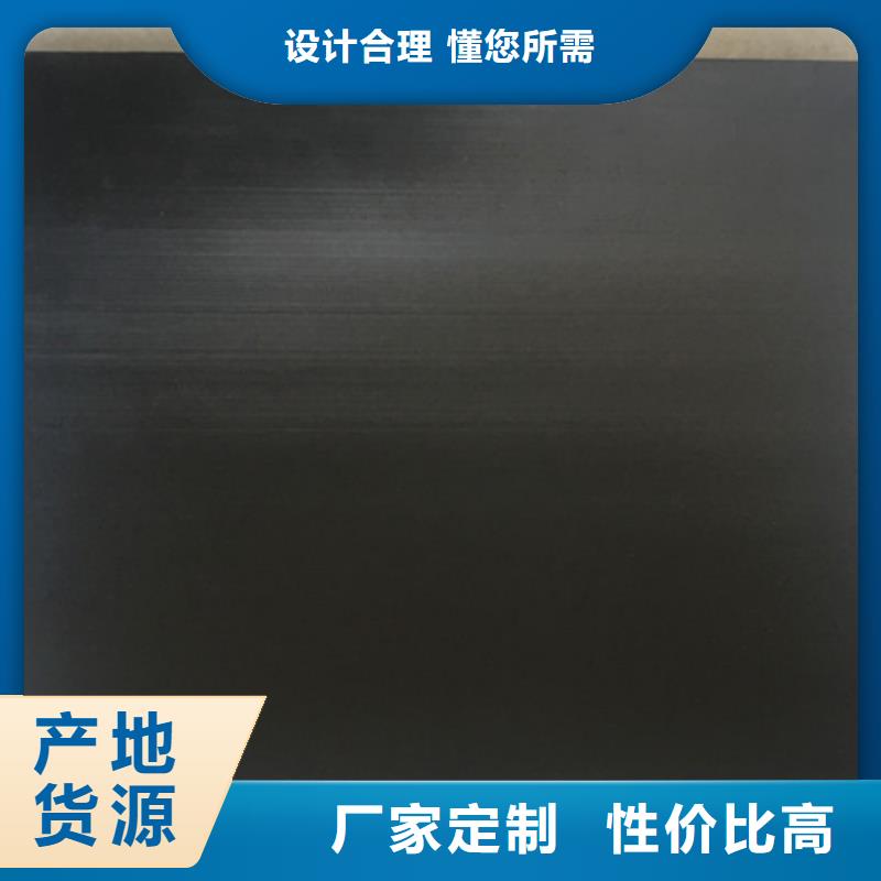 土工膜【防滲膜】真誠(chéng)合作
