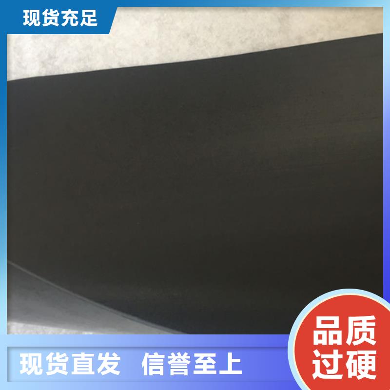 土工膜-復(fù)合防滲膜廠家批發(fā)價