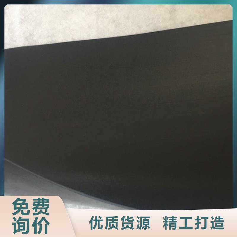 土工膜軟式透水管型號(hào)齊全