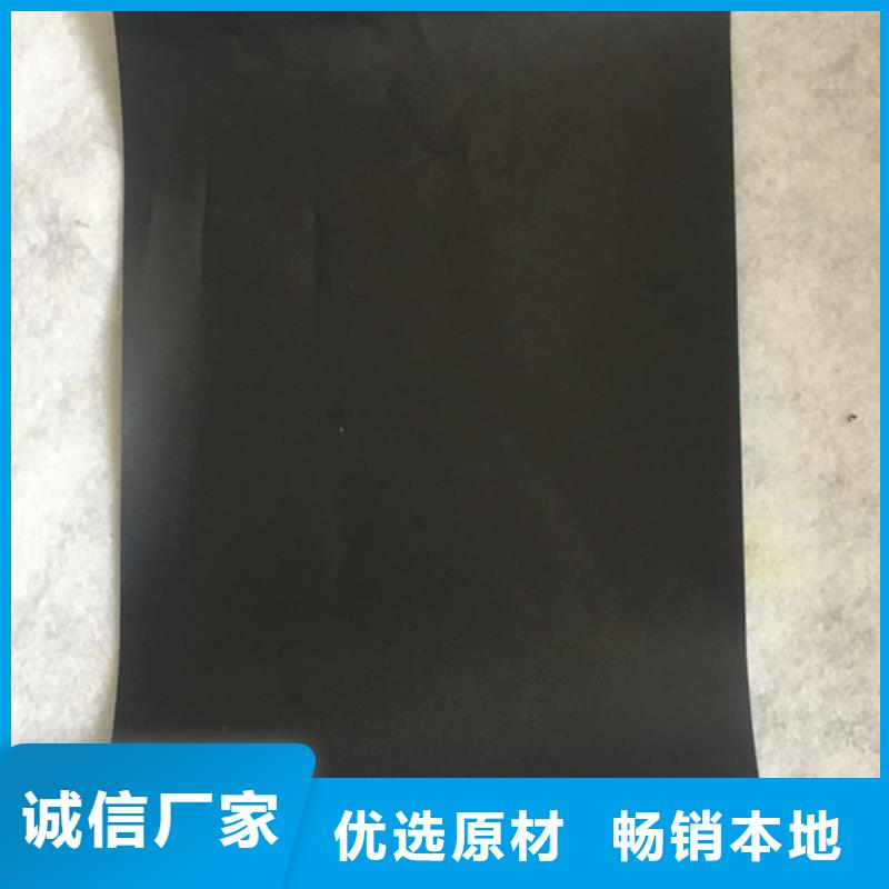 土工膜,【土工格柵】種類多質量好