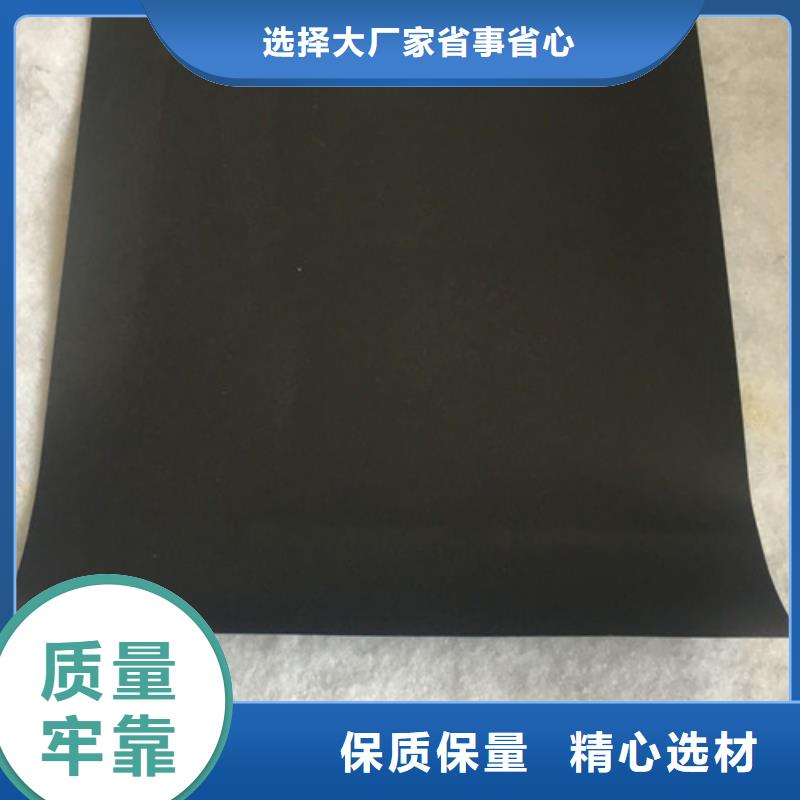 土工膜兩布一膜詳細參數(shù)