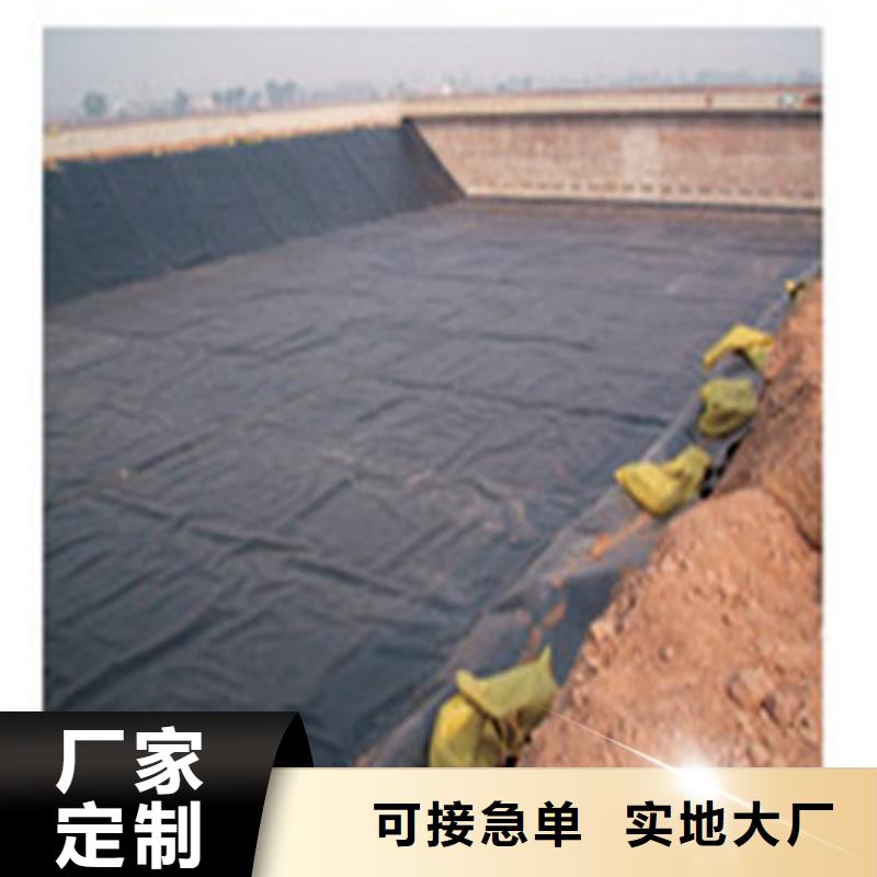 土工膜兩布一膜專注生產(chǎn)制造多年