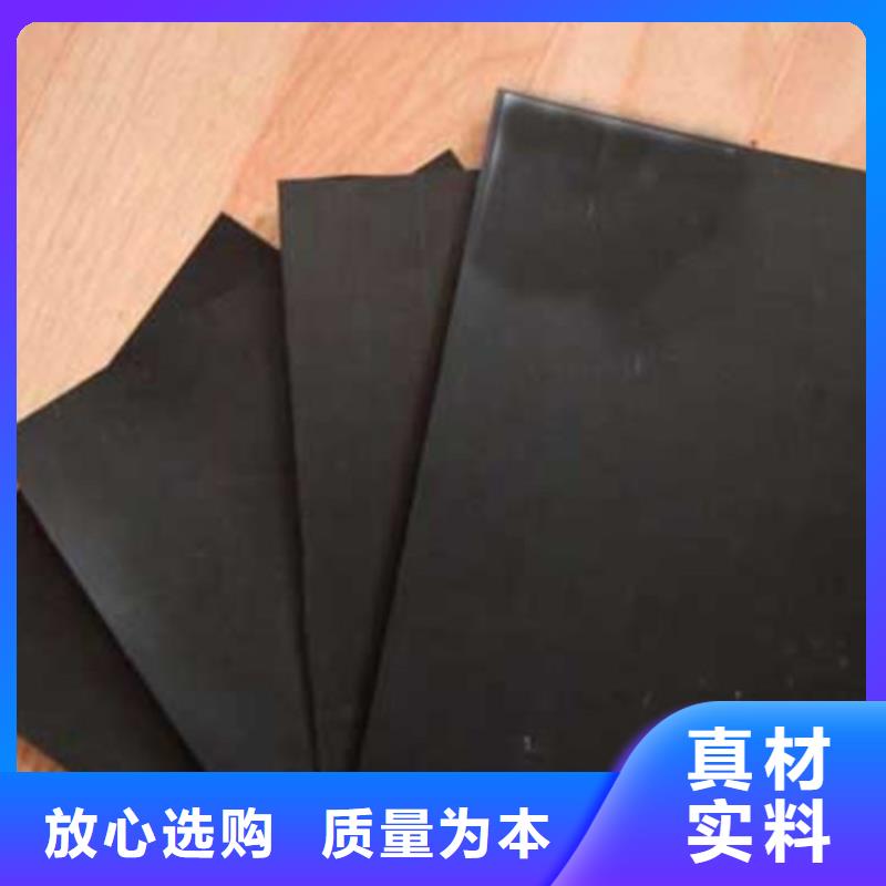 土工膜軟式透水管高品質(zhì)誠信廠家