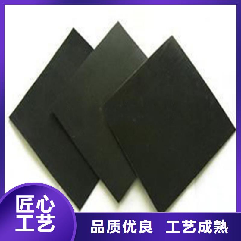 土工膜通風降噪絲網(wǎng)實力才是硬道理