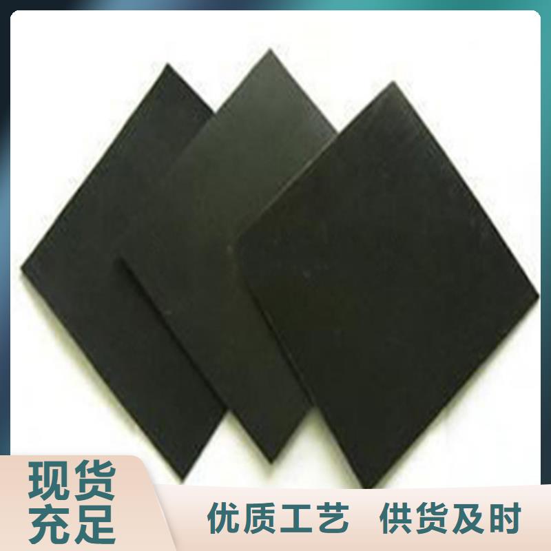 土工膜防滲土工膜敢與同行比質(zhì)量