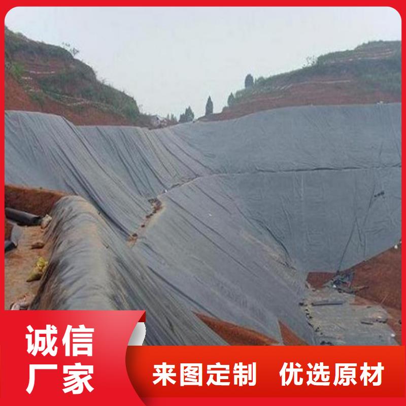 土工膜,復(fù)合防滲膜生產(chǎn)型