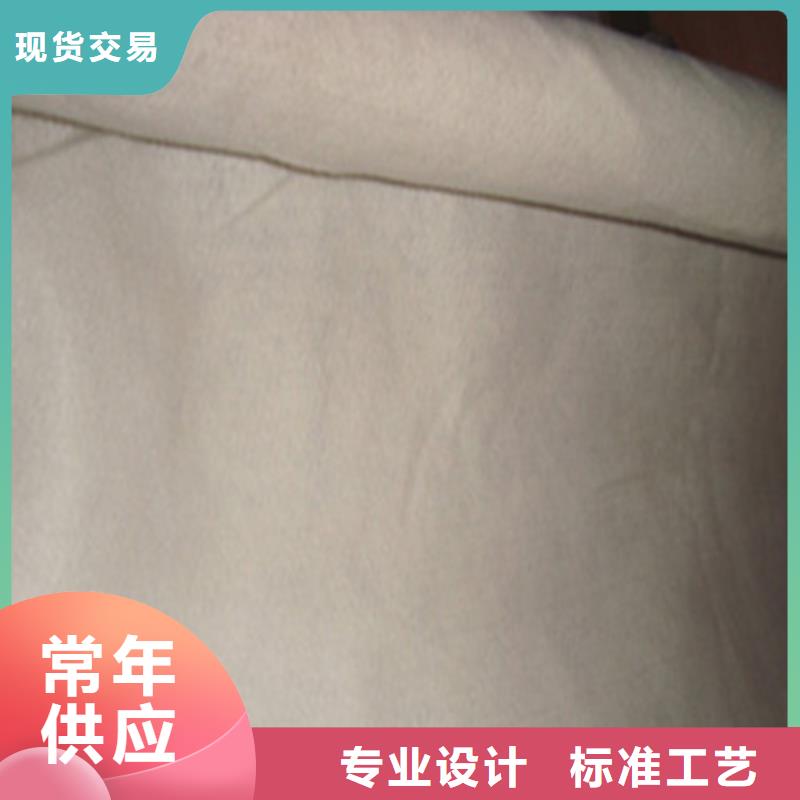土工膜,防滲土工膜工藝成熟