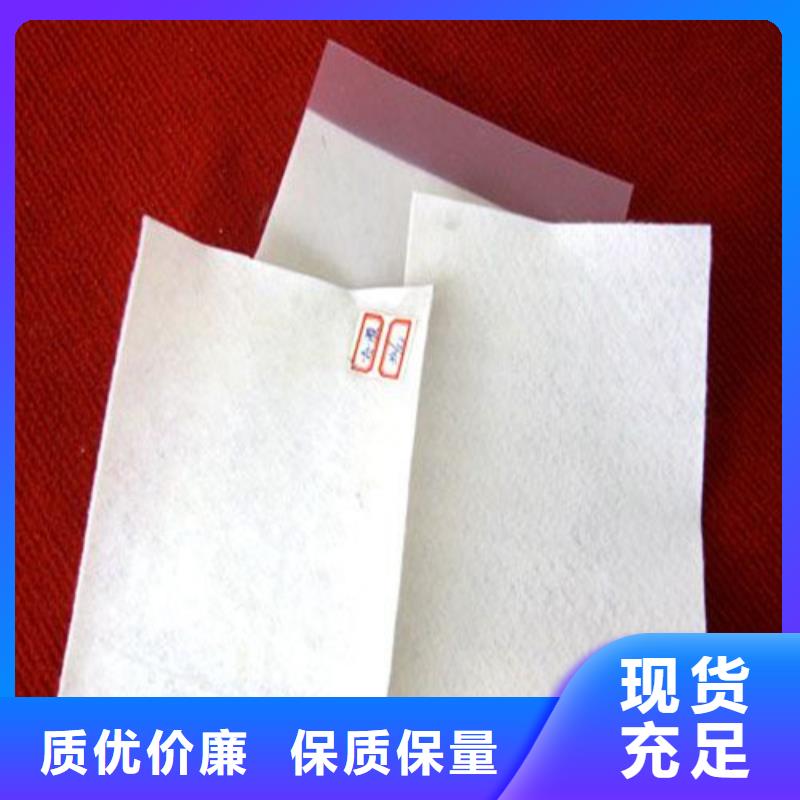 土工膜_防滲膜產(chǎn)地直銷(xiāo)