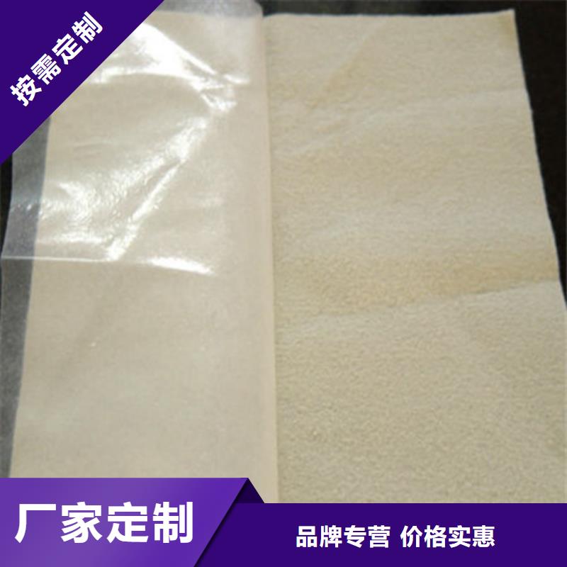土工膜,防滲土工膜工藝成熟