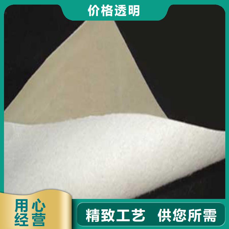 土工膜復(fù)合防滲膜精工細致打造