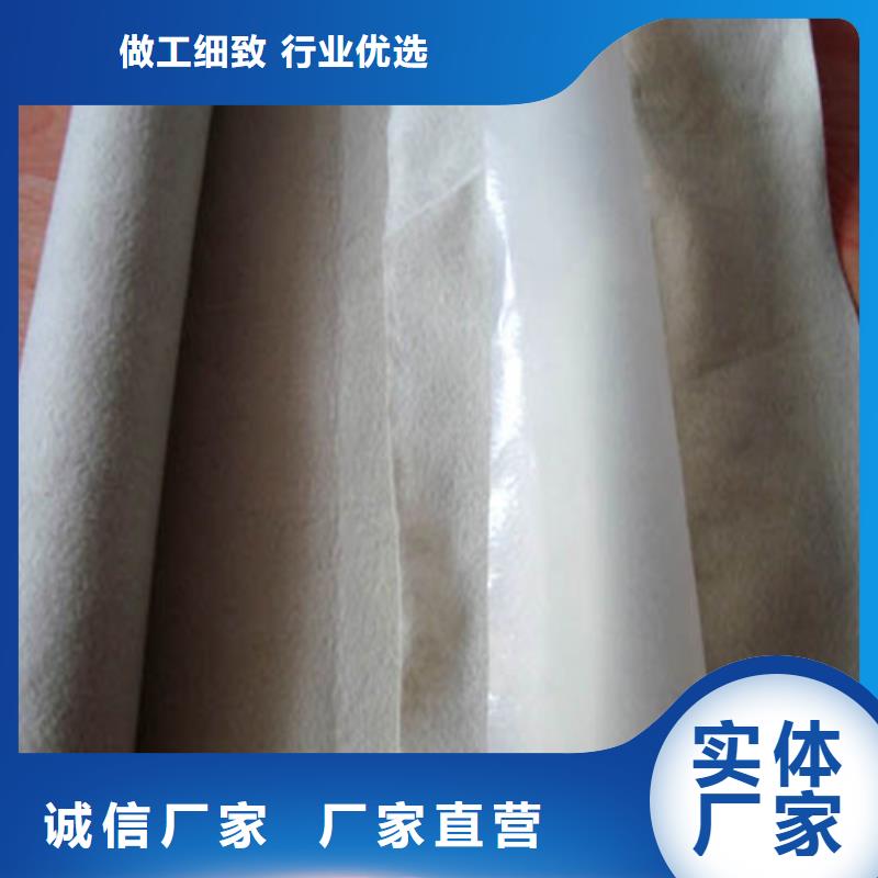 土工膜兩布一膜詳細參數(shù)