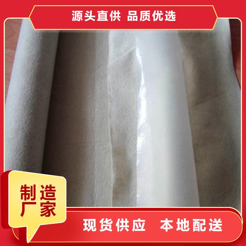 土工膜魚塘防滲膜適用范圍廣