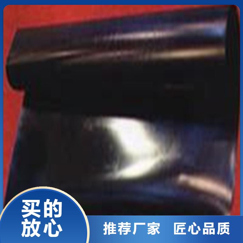 土工膜軟式透水管高品質(zhì)誠信廠家