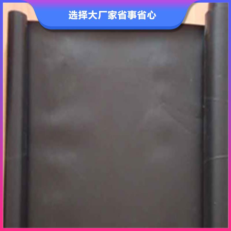 土工膜_防滲土工膜質(zhì)量上乘