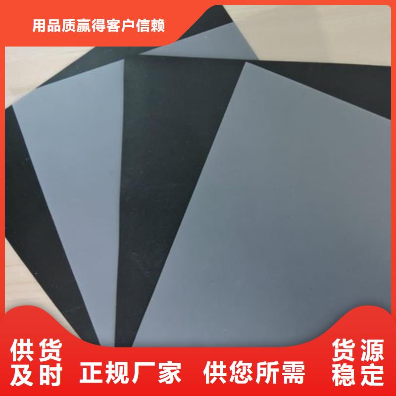 土工膜_膨潤土防水毯品牌大廠家