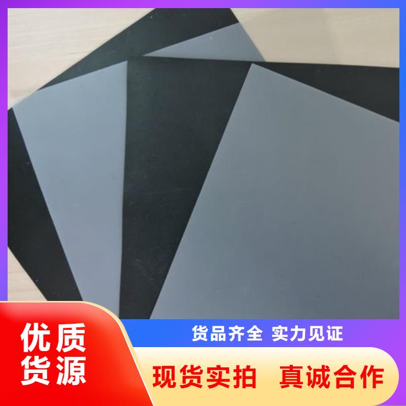 土工膜復(fù)合防滲膜精工細致打造