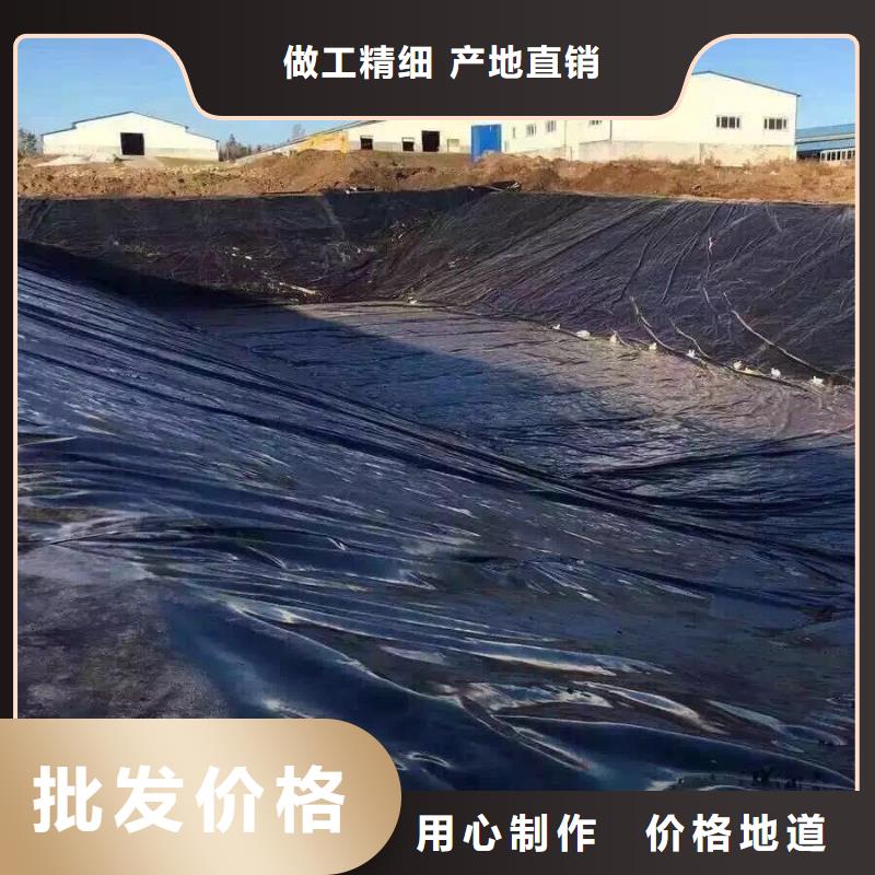 土工膜養(yǎng)殖土工膜現(xiàn)貨直供