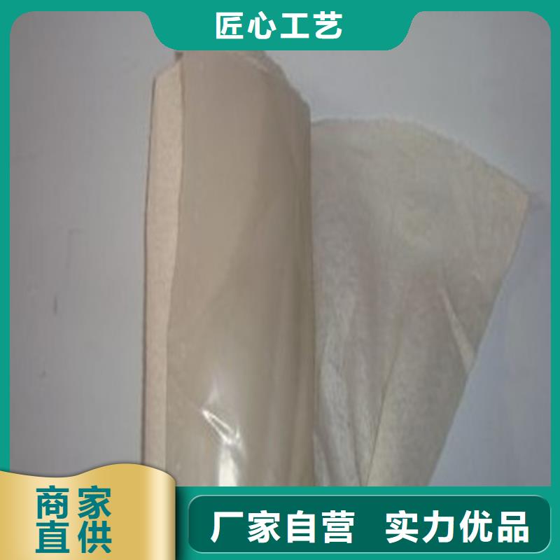土工布通風(fēng)降噪絲網(wǎng)免費(fèi)回電
