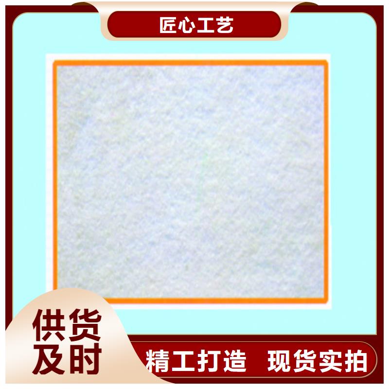 【土工布】-防滲膜重信譽廠家