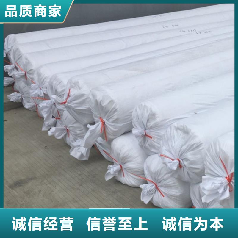 土工布專注細(xì)節(jié)專注品質(zhì)