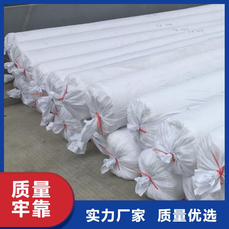 土工布通風(fēng)降噪絲網(wǎng)免費(fèi)回電