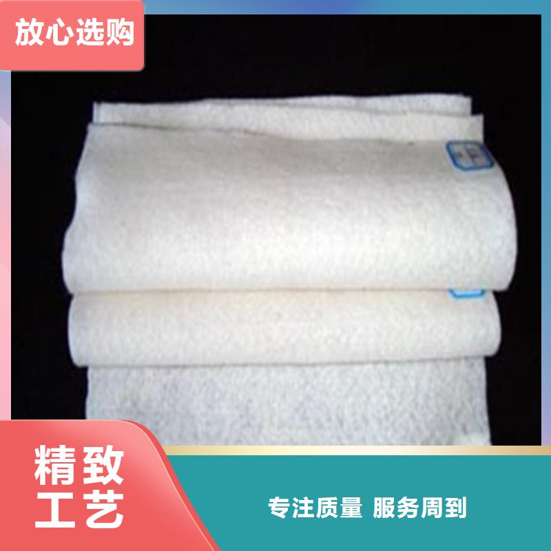 土工布_植草格拒絕偽劣產(chǎn)品