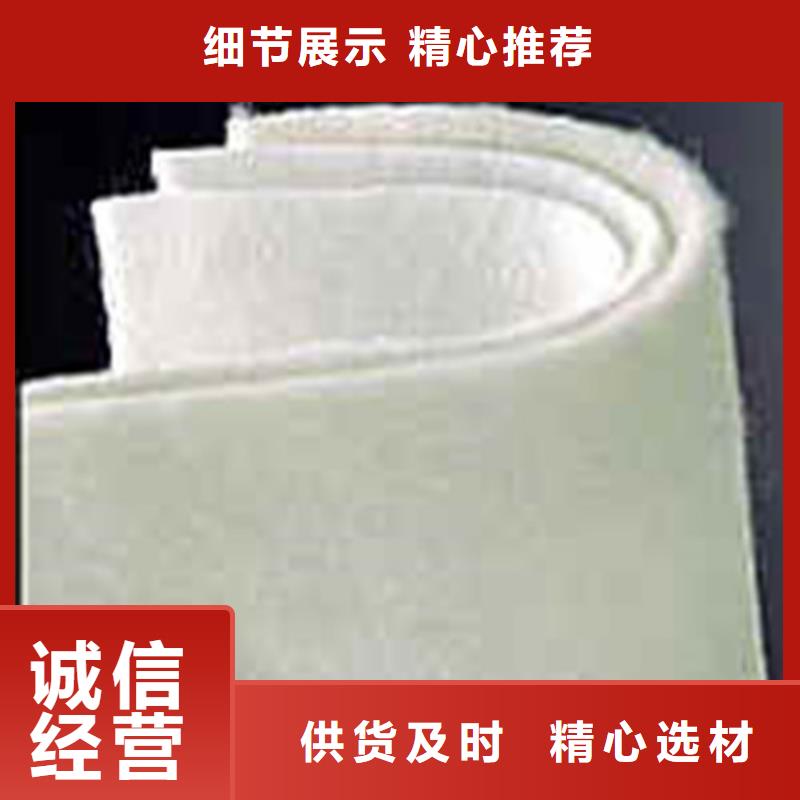 土工布長絲土工布精選貨源