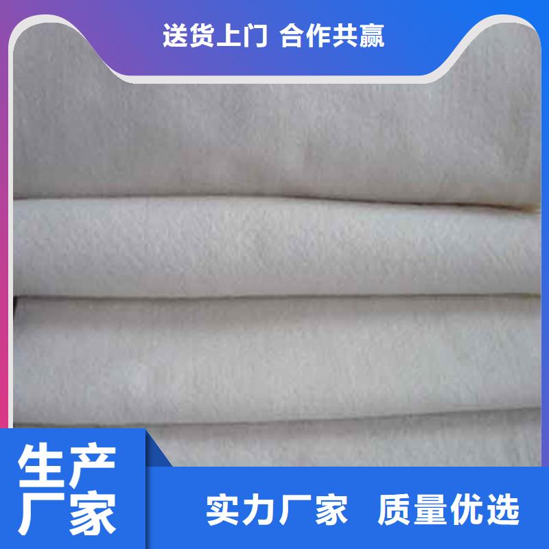 土工布 【【防水板】】精工細(xì)作品質(zhì)優(yōu)良