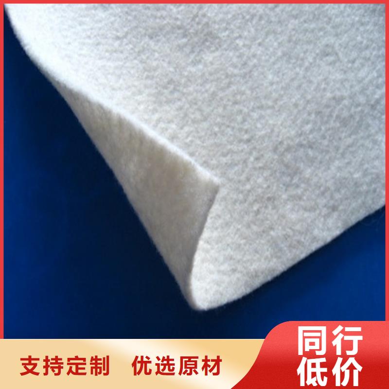 【土工布】塑料排水板選擇大廠家省事省心