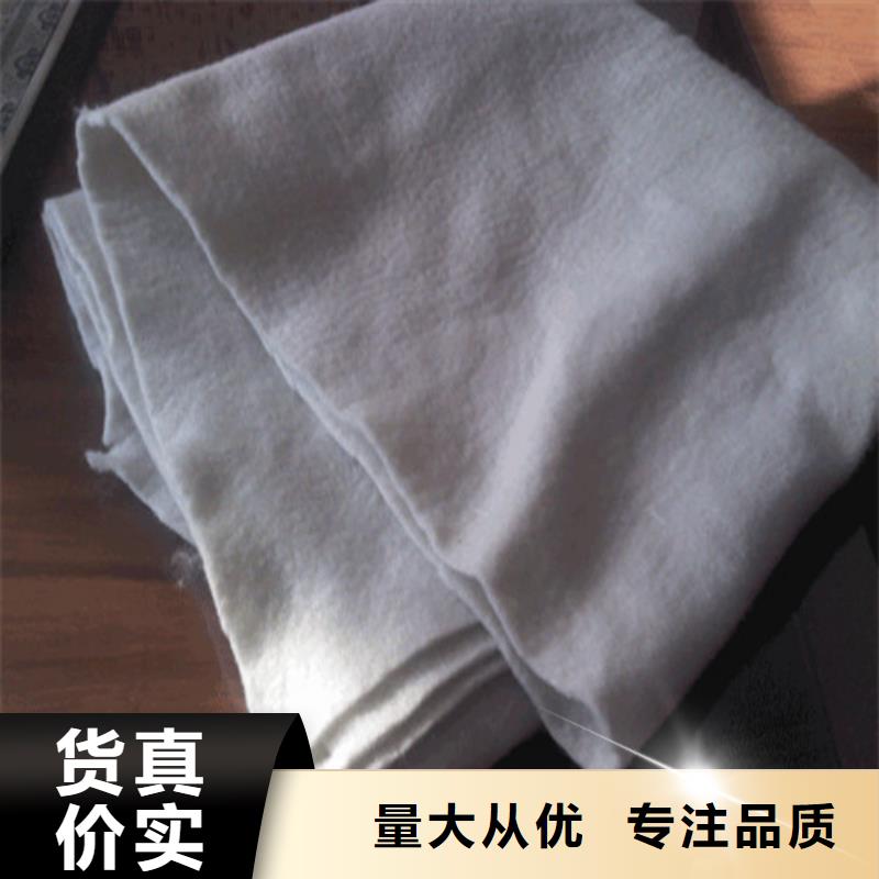 【土工布 防滲膜應用廣泛】