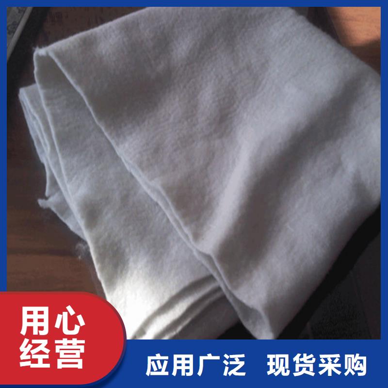 土工布_復合土工布就近發(fā)貨