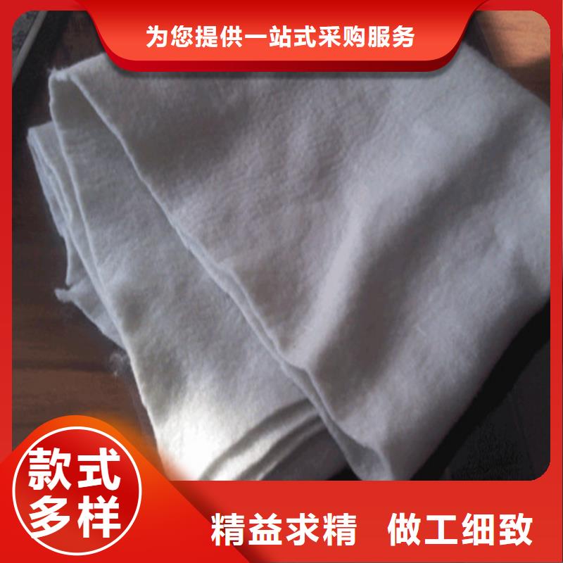 土工布 【防草布】材質(zhì)實(shí)在