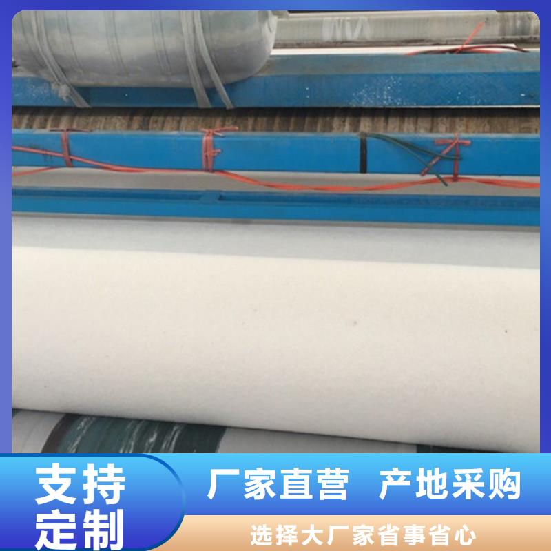 土工布長絲土工布拒絕偽劣產(chǎn)品