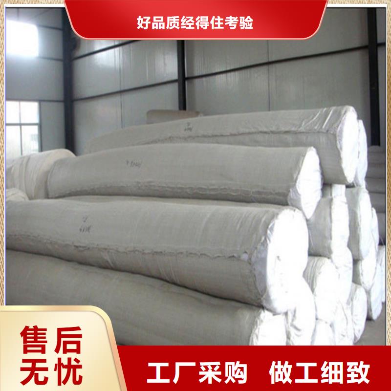 土工布聚丙烯土工布產(chǎn)品細節(jié)